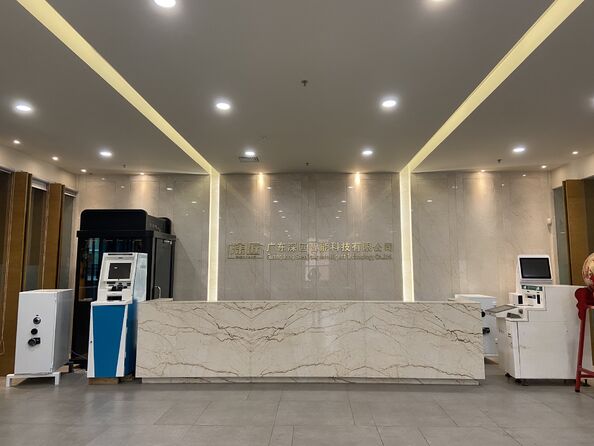 Guangdong Shengjiang Group نبذة عن الشركة