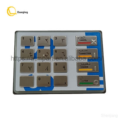 49-216680-700E 49216680700E Diebold EPP5 EPP 5 BSC المملكة العربية السعودية SAU الإنجليزية Diebold Opteva Pinpad