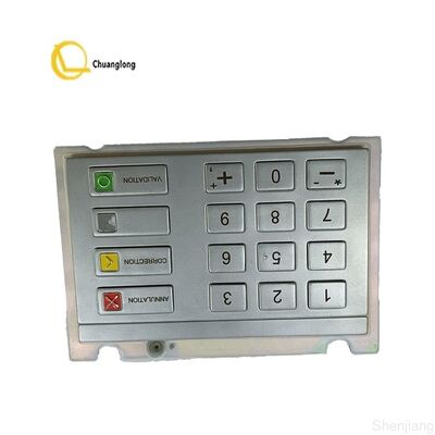ماكينة ATM Bank Machine EPP V6 Keyboard EPP FRA CES 1750159594 01750159594