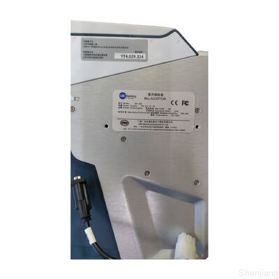 جهاز قبول الفواتير GRG BA-08C عالي السرعة متعدد الفئات