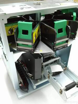 Hyosung Octagon R1.2 ATM Parts NH8H20011 Movement