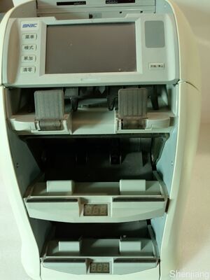 SNBC BNE-S210 المصنع التوريد المباشر العملة العد المال الحقيقي اكتشاف عملة نقدية إعادة التدوير تصنيف