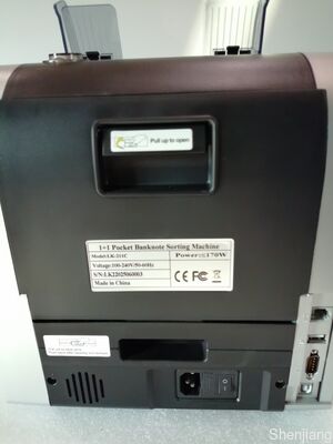 1+1 آلة فرز النقود الجيبية جهاز كشف النقود العداد الأسود مع شاشة LED LK22025060003