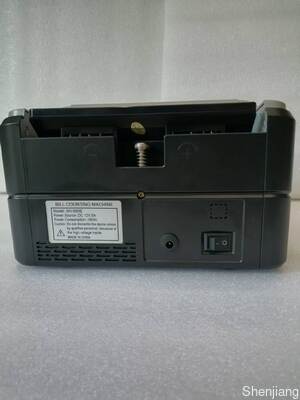 كاشف أوراق البنكنوت المختلطة عالي السرعة SH-886B Easycount، كاشف نقود احترافي متعدد العملات، آلة كشف الأموال NUY202430327