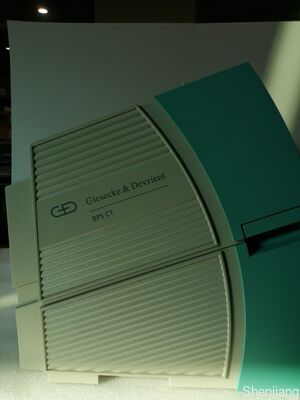 أجهزة الصراف الآلي جيسكي وديفرينت لفرز النقود