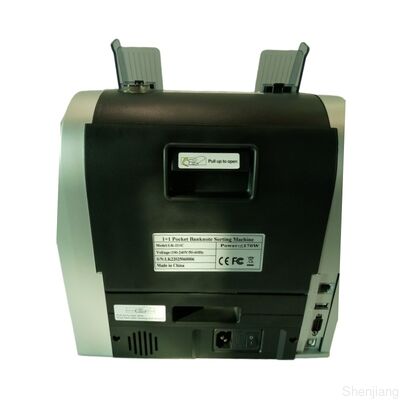 1+1 آلة فرز النقود الجيبية جهاز كشف النقود LK22025060006