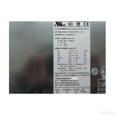 وينكور قطاعات آلة الصراف الآلي وينكور سينيو 2550 إمدادات الطاقة 1750243190