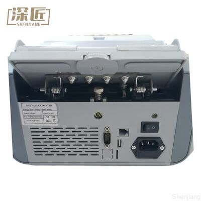 آلة عد النقود SH-05C، فارز عملات متعددة NC608260300190001، عداد نقود، كاشف، عداد قيمة مختلطة، آلة صراف آلي