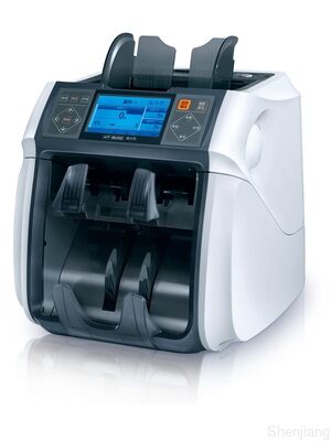 آلة فرز الأوراق النقدية الذكية CIS SJ-9100 بجيب مزدوج