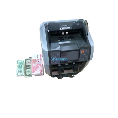 UV MG IR Money Counter الذي يفصل الفواتير