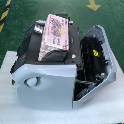 UV MG IR Mix Note آلة عد القيمة القياسية GB16999-2010