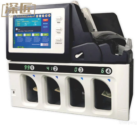 آلة فرز الأوراق النقدية متعددة العملات من Shenjiang 4 + 1